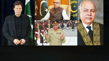 Fitrat | فطرت  | Voice: DON & Eshal Awan