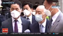 검찰, '사자명예훼손' 전두환에 징역 1년 6개월 구형