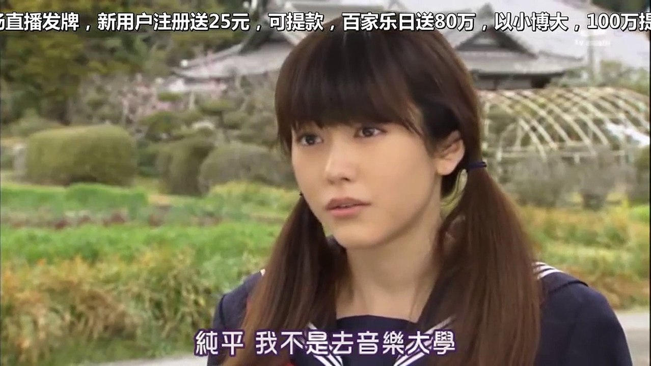 女帝薰子第01集