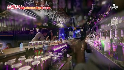 "여자들이 파인 옷 입고 그러면 눈길이 가요?" 시각적 유혹에 약한 남성들!?