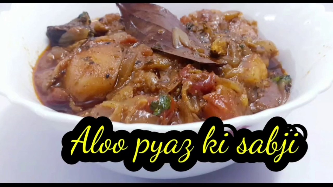 Aloo Pyaz ki Sabji l जब समझ ना आये कोई सब्जी तब इस तरह के आलू बनाए कि आपका पेट भर जाएं पर मन ना भरे| Aloo Pyaz Ki Sabzi |
