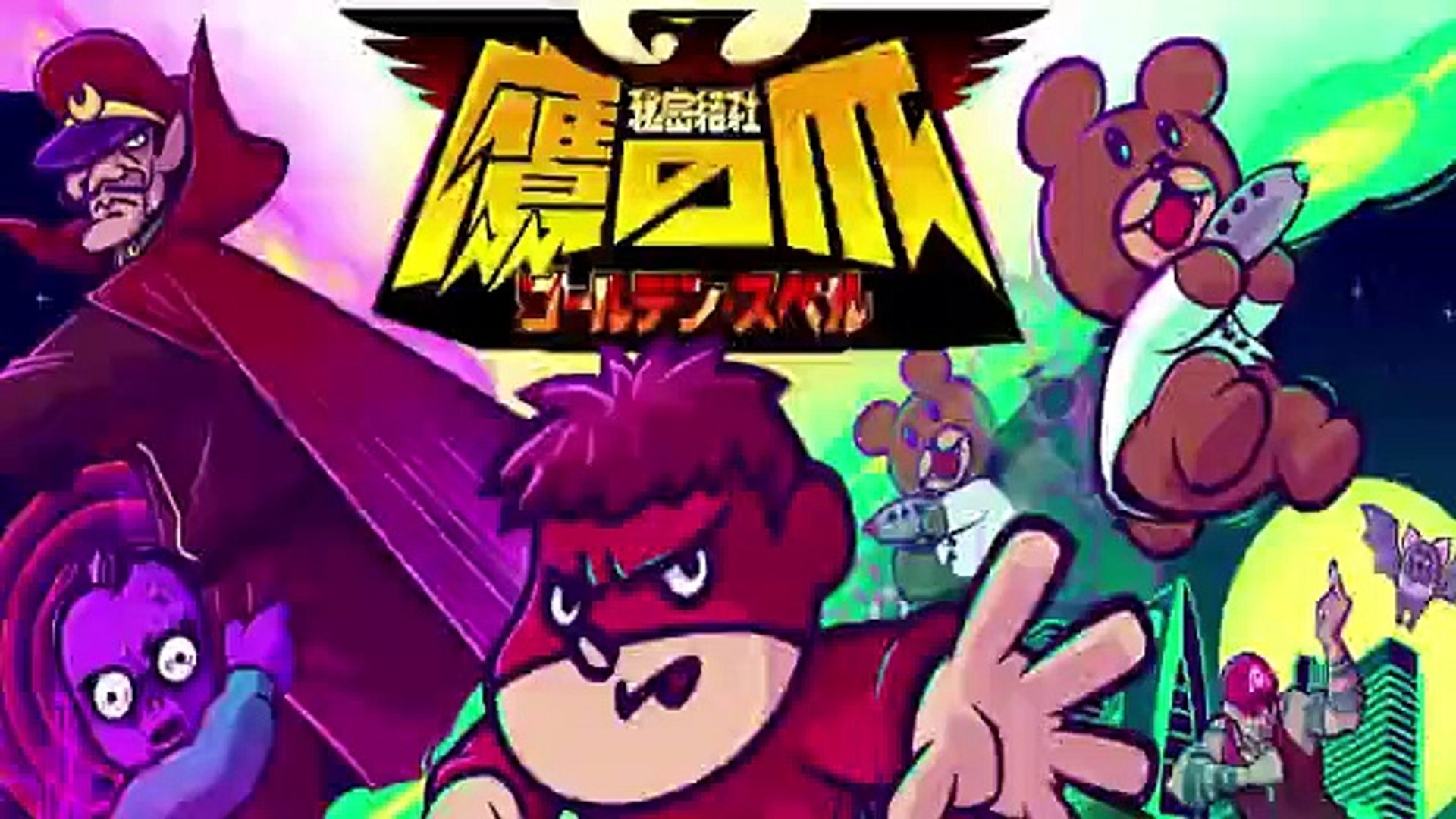 選択した画像 鷹の爪団 壁紙 Hd品質の最高の壁紙画像