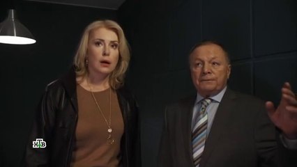 Старые кадры - 2 серия