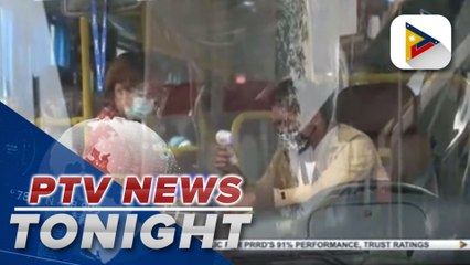 #PTVNewsTonight | Beep card use for EDSA busway suspended