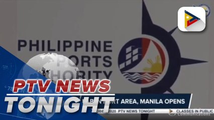#PTVNewsTonight | Molecular lab in Port Area, Manila opens