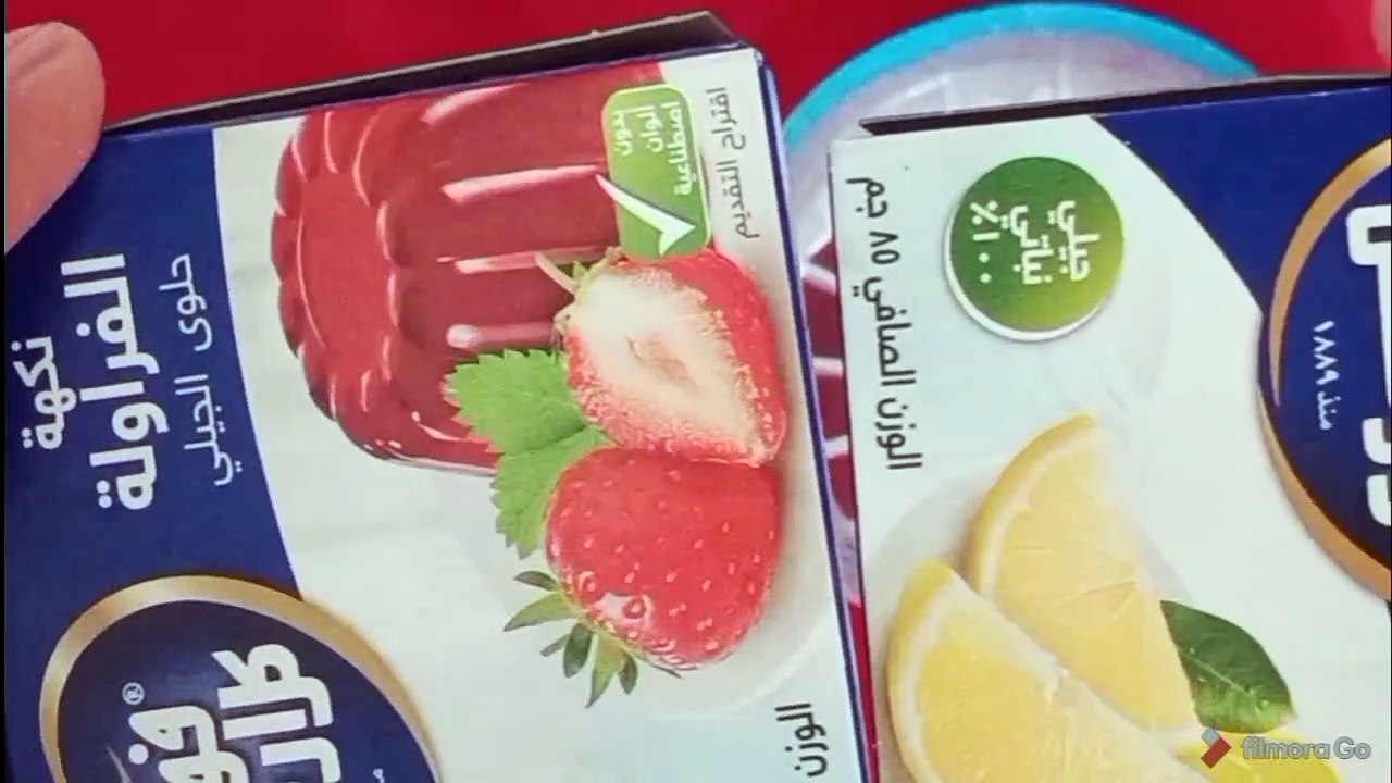 গরমের রঙিন ঠাণ্ডাই রয়েল ফালুদার রেসিপিRoyal Faluda Recipe At Home Bangladeshi Famous dessart Falooda