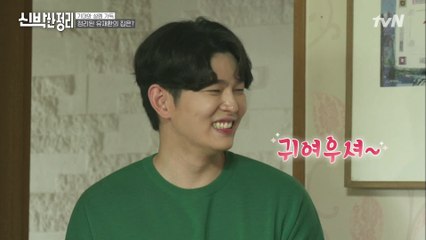 멋쟁이 어머니만의 옷장이 생겼어요! 180도 달라진 유재환네 안방