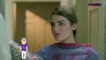 Pakistani Drama Serial Meri Mishaal Episode 17 |  Promo | New Pakistani Drama 2020