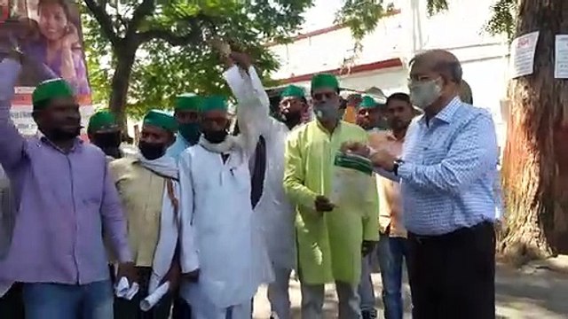 भारतीय किसान दलित संगठन ने सिटी मजिस्ट्रेट को सौंपा ज्ञापन पत्र