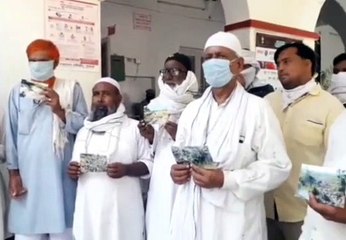 कब्रिस्तान की जमीन पर दबंगों ने चलाई जेसीबी