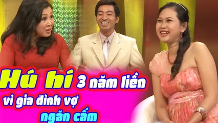 Cặp Đôi Hú Hí 3 Năm Chỉ Vì Gia Đình Vợ Ngăn Cấm Và Cái Kết Khiến Hồng Vân Trầm Trồ | VỢ CHỒNG SON