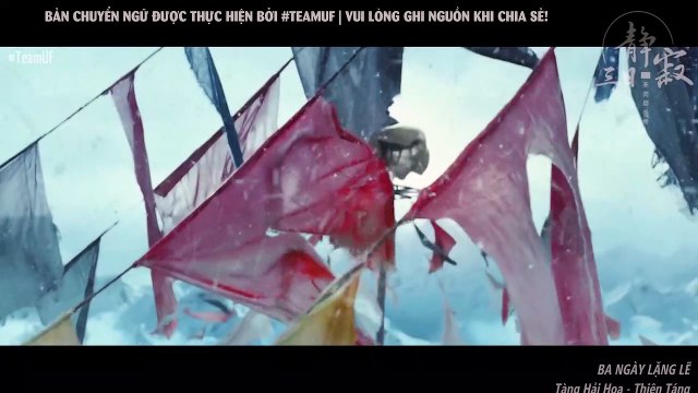 [Vietsub FMV] Đạo Mộ Bút Ký | Hà Đồ 河图 - Ba ngày lặng lẽ 三日静寂 | 4 phiên bản Trương Khởi Linh Tiểu Ca