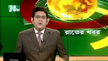NTV Rater Khobor | 05 October 2020