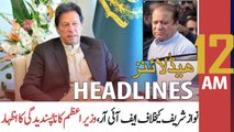 ARY NEWS HEADLINES | 12 AM | 6th October 2020