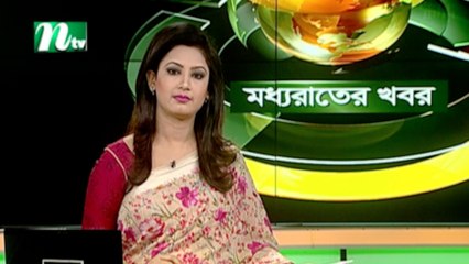 NTV Moddhoa Raater Khobor | 06 October 2020