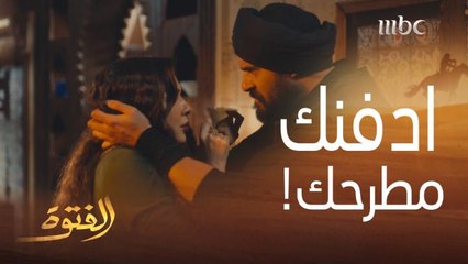 حتى وهو ميت بيغير منه  نساء فتوة الغلابة يزورن زوجته الحامل ويعتذرن لها