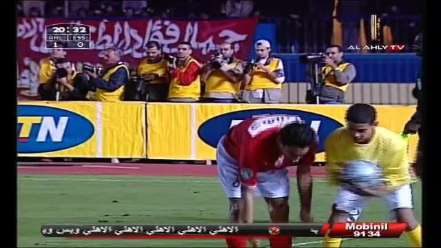 الاهلي والنجم الساحلي 3-0 نهائي دوري ابطال افريقيا 2005