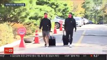 [프로축구] 200여일만에 소집…벤투·김학범호 훈련 시작