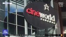 [이 시각 세계] 코로나19 재확산에 세계 1·2위 영화관 체인 '상영 제한'