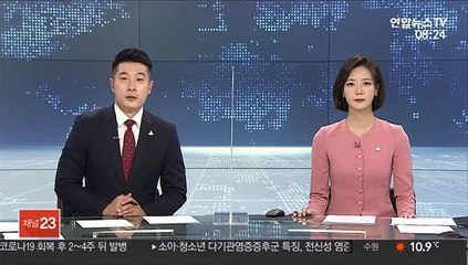 "대기업, 투자·상생 대신 세금 8천억 납부"