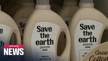 S. Korea makes efforts to reduce plastic waste through detergent refill and banning excessive packaging