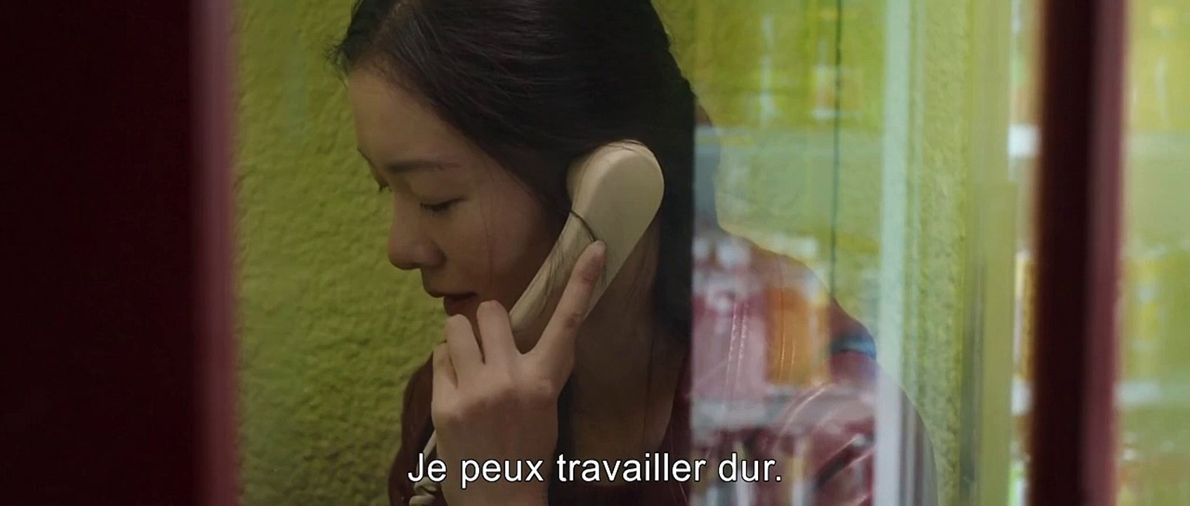 Les fleurs amères (2019) - Bande annonce