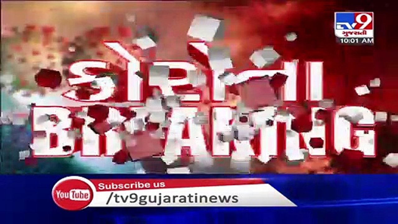 Rajkot reports more 11 deaths due to coronavirus in past 24 hours