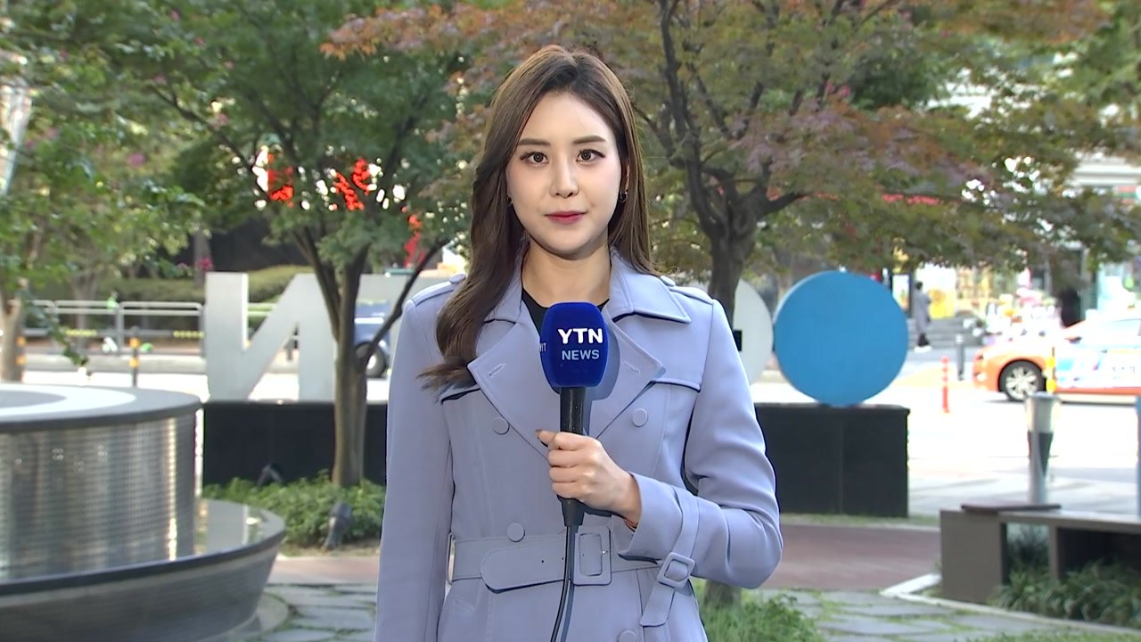 [날씨] 이틀째 가을 추위...낮 쾌청하고 선선 / YTN