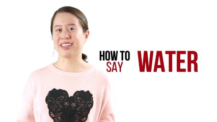 Master the Word for 'Water' in Chinese 🌊 | ChinesePod's How To Say Series
