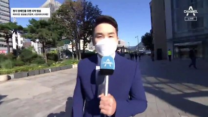 10월 6일 김진의 돌직구쇼 오프닝