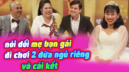 Bố Mẹ Chồng Cho Hai Đứa Ngủ Chung Vì Quá Muốn Có Cháu Khiến Hồng Vân Quốc Thuận Cười Sặc Cơm | VCS