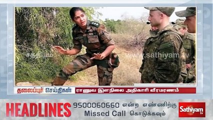 Today Headlines - 06 Oct 2020 | HeadlinesNews Tamil | Morning Headlines | தலைப்புச் செய்திகள் |Tamil
