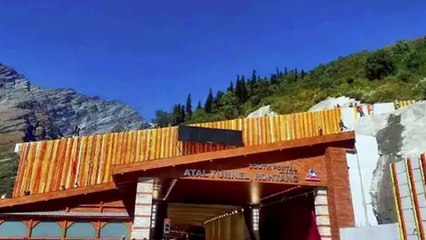 Full Details of World's Highest Tunnel | Atal Tunnel | మనాలి-లేహ్‌ హైవే టన్నెల్