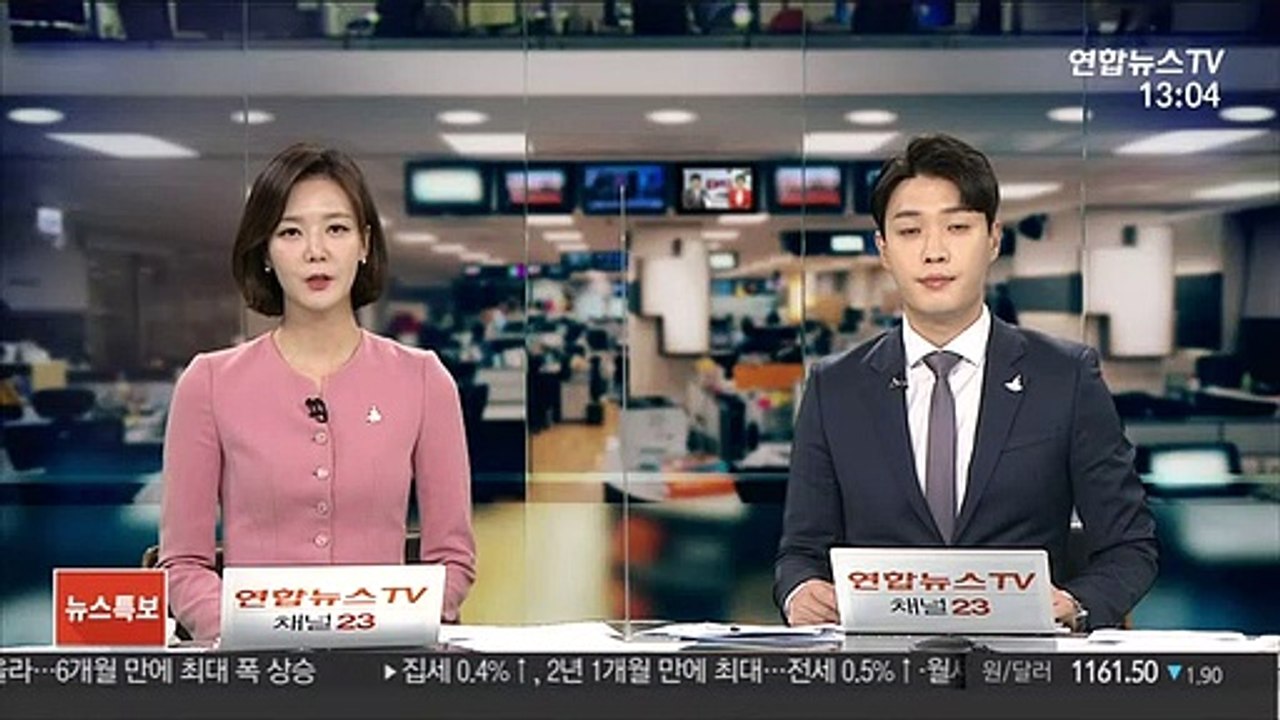 문대통령 "중소기업, 포스트 코로나 주역으로"