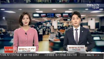 "술 안 준다" 승무원에 침 뱉은 미국인 입건