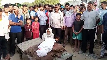 हाथरस में एक और बड़ी वारदात, 6 वर्षीय बच्ची से दुष्कर्म, इलाज के दौरान मौत