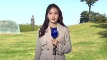 [날씨] 낮 동안 쾌청하고 선선...내일 아침까지 가을 추위 / YTN