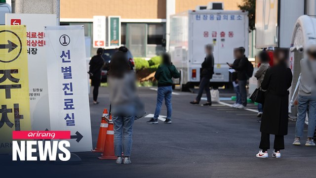 S. Korea confirms 75 new COVID-19 cases; cases below 100 for 6th straight day