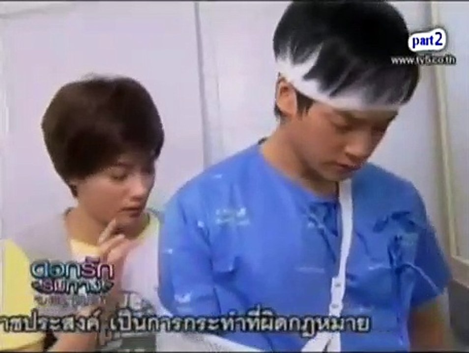 Hlub Tsis Yuav Kev | Episode 2 Part 1