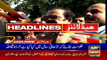 ARYNews Headlines | 10 AM | 6th October 2020