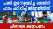 IPL 2020- Navdeep Saini angers Marcus Stoinis | Oneindia Malayalam