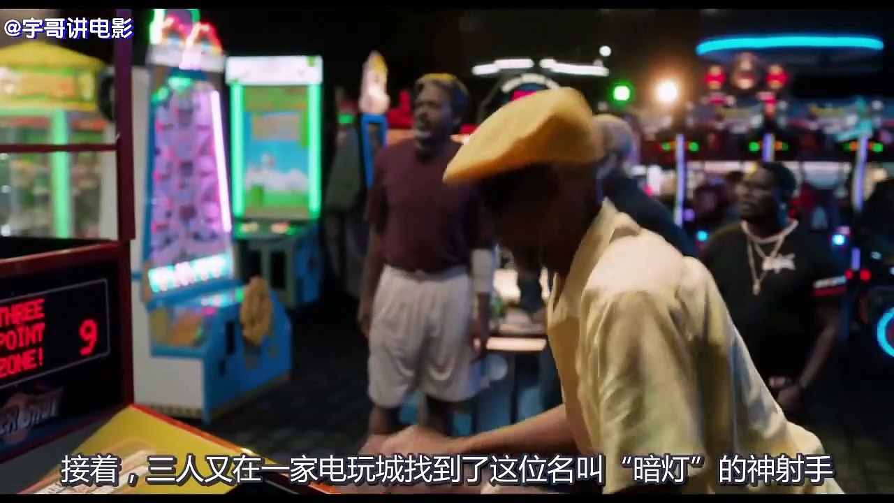 【宇哥】小伙被大爷嘲笑提出单挑，却不知大爷是NBA球星伪装的，乐子大了《德鲁大叔》