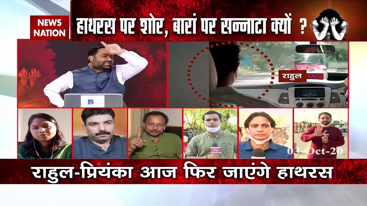 Hathras Case: Rahul and Priyanka Gandhi allowed to go to hathras