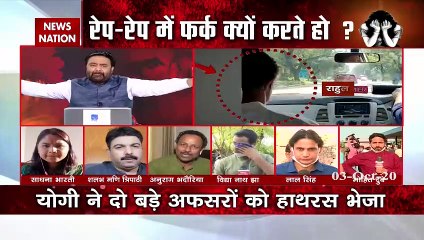 Hathras Case: DGP Hathras To Do A Press Conference Over Entire Issue