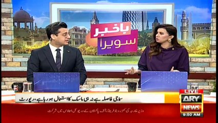 Bakhabar Savera with Shafaat Ali and Madiha Naqvi - 6th - October - 2020