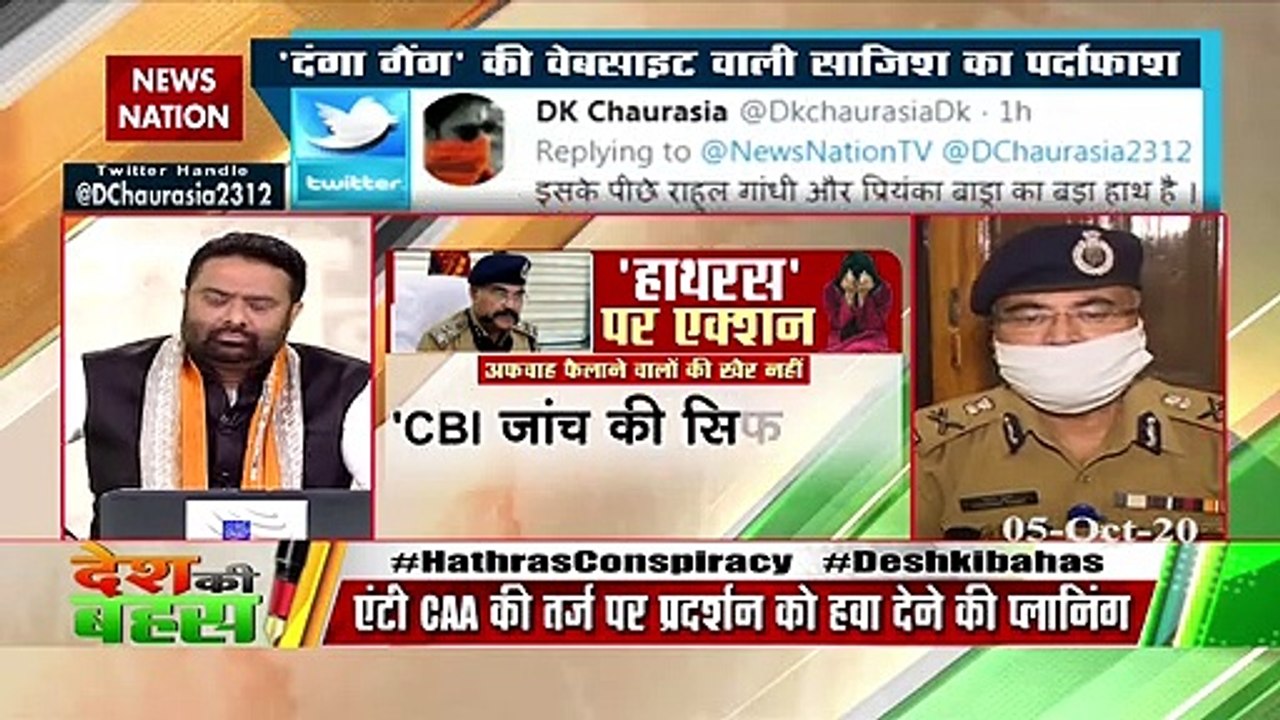 लोग शव नहीं उठाने दे रहे थे, इसलिए रात में अंतिम संस्‍कार किया गया : एडीजी प्रशांत कुमार 