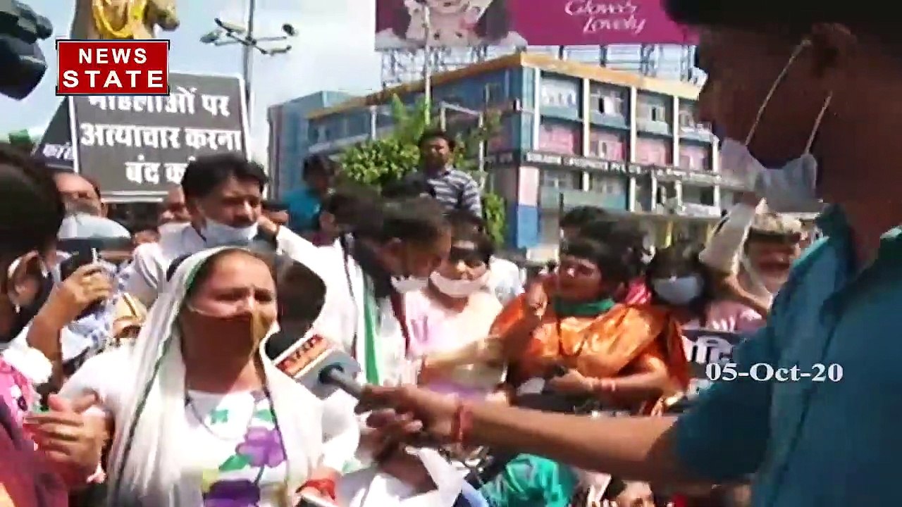 Madhya Pradesh:भोपाल में महिलाओं के साथ बढ़ते अपराध को लेकर कांग्रेस का प्रदर्शन