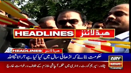 ARYNews Headlines | 12 PM | 6th October 2020