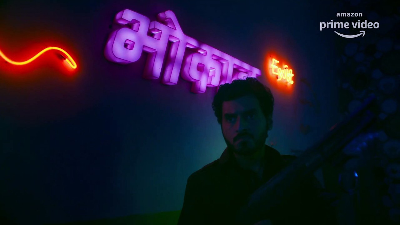 MIRZAPUR S2 - Official Trailer _ Pankaj Tripathi, Ali Fazal, Divyenndu _ Amazon Original _Oct23