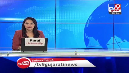 Parts of Gujarat likely to receive rainfall from October 9 to 12